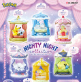 すやすやと眠るピカチュウ＆ネッコアラ、イッカネズミ（3びきかぞく）たちが可愛い！『ポケモン』インテリアフィギュア全6種