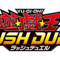 ハイチュウ買って『遊戯王OCG/ラッシュデュエル』の限定カードを手に入れよう！先着購入キャンペーンがセブン-イレブンで8月7日開始