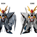 コンバージ特別弾で「Ξガンダム」と「ペーネロペー」が丸々入った豪華セット登場！重塗装とマーキングを施し、ビーム・サーベルも新規造形で追加