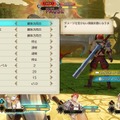 シリーズ3作をまとめた『ライザのアトリエ ～秘密トリロジー～ DX』各作品の新規要素が判明―キロや『2』のアンペルなど、追加キャラは計8体