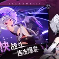Tencentによるバーチャルタレント同士が戦う『虚杯 VIRTUAL CIRCLE』が20分超えの新映像を公開！―次なるヒット作を探せ！日本未上陸の注目ゲーム3選【2025年8月10日】