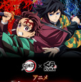 「鬼滅の刃」×「くら寿司」コラボが8月8日より開催！先着プレゼントや限定「ビッくらポン！」、おまけ付きメニューを販売