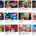 「Nintendo Direct」発表後、ネットがざわめき、驚異の再生回数に……最強のダークホース『ほの暮しの庭』はなぜ話題になったのか？