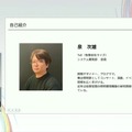 ホロライブのライブ公演はどうなってるの？実在感を大切にした照明演出システムや現場から見た視点を語る【CEDEC2025】