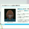 ホロライブのライブ公演はどうなってるの？実在感を大切にした照明演出システムや現場から見た視点を語る【CEDEC2025】