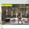 ホロライブのライブ公演はどうなってるの？実在感を大切にした照明演出システムや現場から見た視点を語る【CEDEC2025】