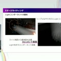 リアルとバーチャルが共存したライブの舞台裏…『ANISAMA V神 2024』からみるARシステムを使った音楽ライブのあり方【CEDEC2025】