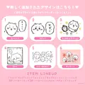エーヘヘッと照れる「ちいかわ」をはじめ、かわいいシーンを集めた「ちいかわだけの新デザイン」がTalking Heads ODMに追加！