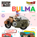 「ドラゴンボールZ」より「ブルマとバイク」の扉絵モチーフフィギュアが復刻！バイク本体ごと傾けて飾れる台座で躍動感バッチリ