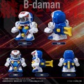 ビーダマン「ファイティングフェニックス」が約30年ぶりに復活！基本設計を踏襲しつつも、“撃った瞬間の重み”などにこだわった逸品
