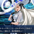 『FGO』念願の「オルガマリー」実装に、マスターたちのガチャが唸る─見送り派は9.3%、水着が目前なのに“全力派”が驚きの割合【アンケ結果】
