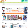 『ゼンゼロ』エレン・ジョー、『勝利の女神：NIKKE』“世界級のミーム”DOROがランクイン！「あみあみ7月フィギュア予約ランキング」公開