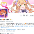 『ゼンゼロ』エレン・ジョー、『勝利の女神：NIKKE』“世界級のミーム”DOROがランクイン！「あみあみ7月フィギュア予約ランキング」公開
