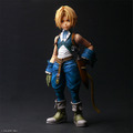 『FF9』主人公「ジタン・トライバル」がアクションフィギュア化！眼球の可動、両手に持てるメイジマッシャーなどで劇中様々なシーンを再現