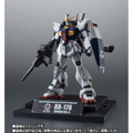 「ROBOT魂 ガンダムMk-II（エゥーゴ仕様）」が“Zガンダム40周年Ver.”で新登場！機体色やマーキングを調整、オリジナルのブックレットと専用台座も付属