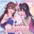 ホロライブ・白銀ノエルを「To LOVEる」の矢吹健太朗先生が描く！『ホロカ』限定コラボカードが超豪華
