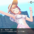 錬金術師たちの水着はひと味違う！日焼けしたライザも登場する『レスレリ』夏イベント「アトリエサマー2025」をご紹介【水着特集】