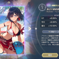 錬金術師たちの水着はひと味違う！日焼けしたライザも登場する『レスレリ』夏イベント「アトリエサマー2025」をご紹介【水着特集】