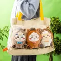 「ちいかわ ハッピーバッグ2026（午年）」が予約受付中！馬になったぬいぐるみや、ユニークな絵柄のポストカードブックなど計9アイテムセット