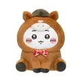 「ちいかわ ハッピーバッグ2026（午年）」が予約受付中！馬になったぬいぐるみや、ユニークな絵柄のポストカードブックなど計9アイテムセット