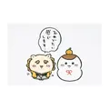「ちいかわ ハッピーバッグ2026（午年）」が予約受付中！馬になったぬいぐるみや、ユニークな絵柄のポストカードブックなど計9アイテムセット