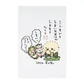 「ちいかわ ハッピーバッグ2026（午年）」が予約受付中！馬になったぬいぐるみや、ユニークな絵柄のポストカードブックなど計9アイテムセット