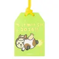 「ちいかわ ハッピーバッグ2026（午年）」が予約受付中！馬になったぬいぐるみや、ユニークな絵柄のポストカードブックなど計9アイテムセット