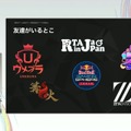 国内のゲーム実況＆ライブ配信を統計データから見る―実況の約8割は、専門チャンネルである！？【CEDEC2025】