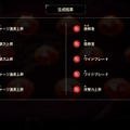 HD-2D初のアクションRPG『冒険家エリオットの千年物語』は、令和に楽しめる“遊ぶ手が止まらない、あの頃”のゲームだ！ 体験版で早くもハマりそう【プレイレポ】