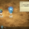 HD-2D初のアクションRPG『冒険家エリオットの千年物語』は、令和に楽しめる“遊ぶ手が止まらない、あの頃”のゲームだ！ 体験版で早くもハマりそう【プレイレポ】