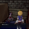 【特集】『ロマンシング サガ2 リベンジオブザセブン』仲間たちのクラスを深堀り！「基礎知識編」と「完全攻略編」を片手に命名・ルーツを考察する