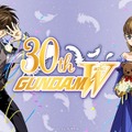 これも『ジークアクス』（機動戦士Gundam GQuuuuuuX）効果? 祝30周年の『新機動戦記ガンダムW』を見返してみたら当時の印象と違っておもしろかった！