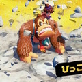 夏にぴったり爽快アクション5選！話題の「ドンキーコング」最新作や大型DLCも配信される戦国アクションまで、熱くなれるタイトルをラインナップ