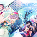 錬金術師たちの水着はひと味違う！日焼けしたライザも登場する『レスレリ』夏イベント「アトリエサマー2025」をご紹介【水着特集】