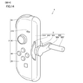 釣りゲーに料理シムに…他にもいろんな用途がありそう！Joy-Con 2クランク型はじめとする複数アタッチメントの特許申請情報が公開