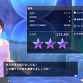 ゲーマーに運動は難し…くない！ずっとゲームで遊んでいる編集者＆ライターがオススメしたい“運動方法”をご紹介