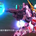 「ガンダム ジークアクス」の「シイコ・スガイ」はなぜこんなにも印象強いキャラだったのか？元エースパイロットで一児の母が刻んだその魅力