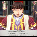 謎の青年「ロランス」も…！『空の軌跡 the 1st』キャラクター情報が更新ー「王都グランセル」など紹介の新トレーラー公開
