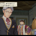 謎の青年「ロランス」も…！『空の軌跡 the 1st』キャラクター情報が更新ー「王都グランセル」など紹介の新トレーラー公開