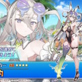 『FGO』ピックアップ2、3の水着サーヴァント一挙発表！「両儀式」「美遊」「ティアマト」「ジュネス・クレーン」ら総勢7騎が夏を彩る