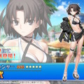 『FGO』ピックアップ2、3の水着サーヴァント一挙発表！「両儀式」「美遊」「ティアマト」「ジュネス・クレーン」ら総勢7騎が夏を彩る