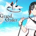 『FGO』今年の水着サーヴァント、あなたのイチオシは誰？ 1年越しの「リップ」に待望の「ティアマト」、配布の「呼延灼」も侮れない！ ご意見大募集【アンケート】