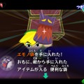 “アニメ風ゼルダ”のクオリティは色褪せず！23年前の名作『ゼルダの伝説 風のタクト』を振り返る