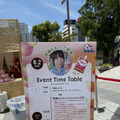 【コスプレ】真夏に輝く伊織もえの浴衣姿！灼熱の名古屋でも清涼感マシマシの美貌を披露【写真8枚】