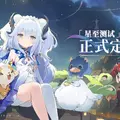 『アズールプロミリア』中国にて初のCBTが3日間限定で開始。キャラクターPVも公開―次なるヒット作を探せ！日本未上陸の注目ゲーム3選【2025年8月17日】