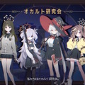 『ブルアカ』に「ワイルドハント芸術学院」が正式参戦！所属新生徒「エリ（CV.今泉りおな）」「カノエ（CV.氷青）」が実装決定