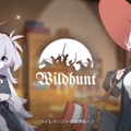 『ブルアカ』に「ワイルドハント芸術学院」が正式参戦！所属新生徒「エリ（CV.今泉りおな）」「カノエ（CV.氷青）」が実装決定