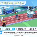 『ブルアカ』ワイルドハント芸術学院が電撃参戦！新生徒やイベント、アリウスのメインストーリー新章も【生放送まとめ】