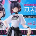『ブルアカ』ワイルドハント芸術学院が電撃参戦！新生徒やイベント、アリウスのメインストーリー新章も【生放送まとめ】