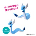 にょろにょろした『ポケモン』たちが集合！自由にポーズをとれるハクリューぬいぐるみや、ハブネークに巻き付かれるＴシャツなどユニーク